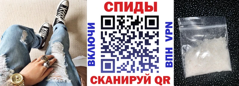 Купить где  Называевск  АМФЕТАМИН 98% 