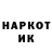 Первитин пудра Chanky Gong