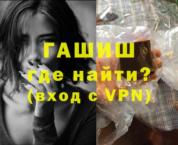 2c-b Вязники
