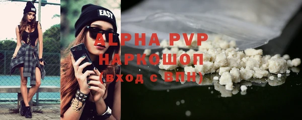 мефедрон VHQ Верхний Тагил