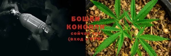 кокаин колумбия Волосово
