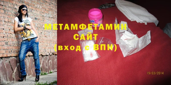кокаин колумбия Волосово