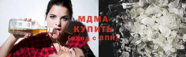 кокаин колумбия Волосово