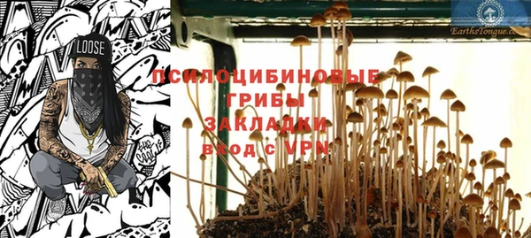 кокаин колумбия Волосово