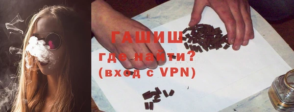 кокаин колумбия Волосово