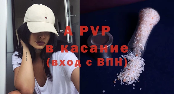 2c-b Вязники