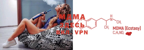 2c-b Вязники