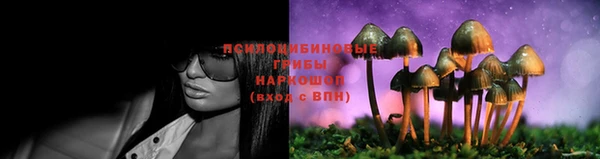 таблы Володарск