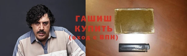 2c-b Вязники