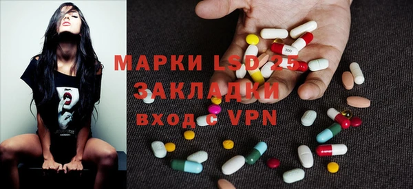 кокаин колумбия Волосово
