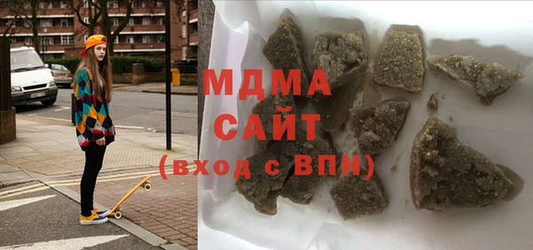 кокаин колумбия Волосово
