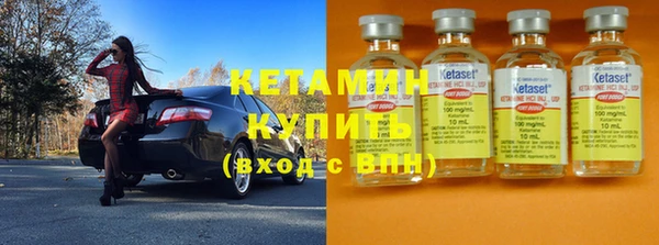 таблы Володарск